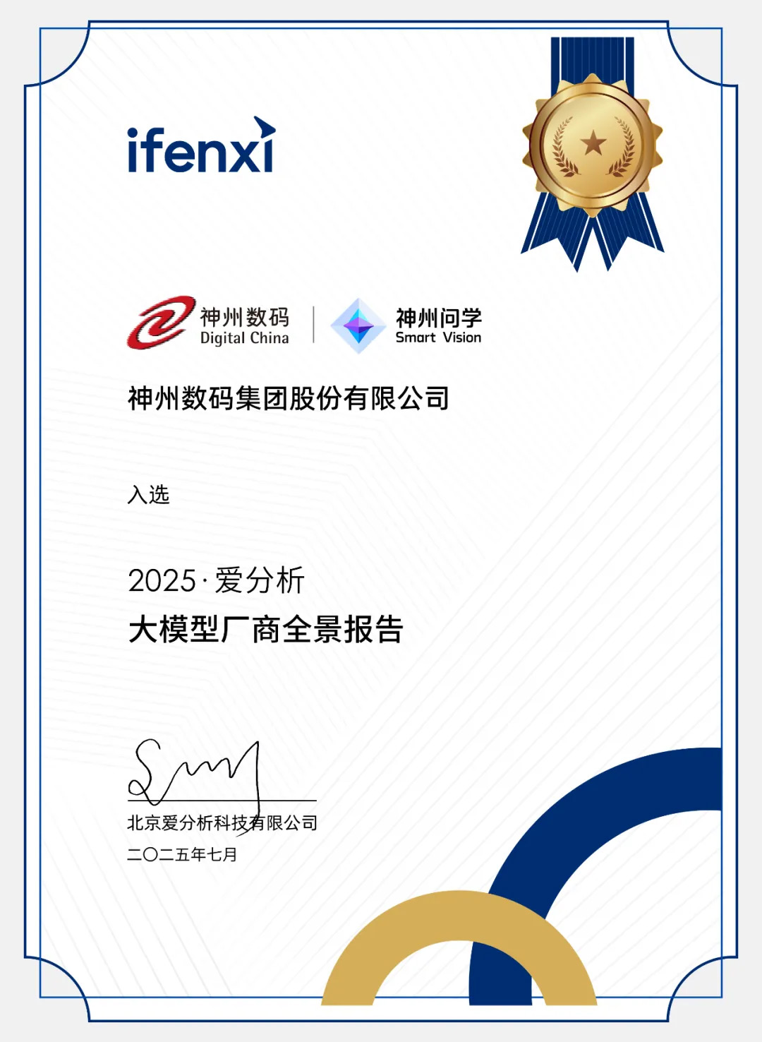 1670603900394251.jpg 20221210003345.jpg